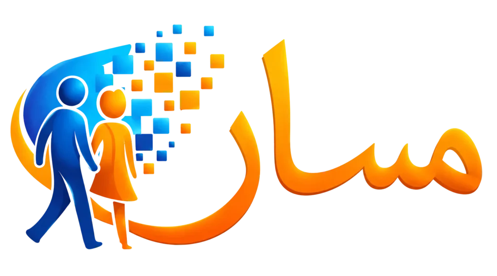 Massar Service