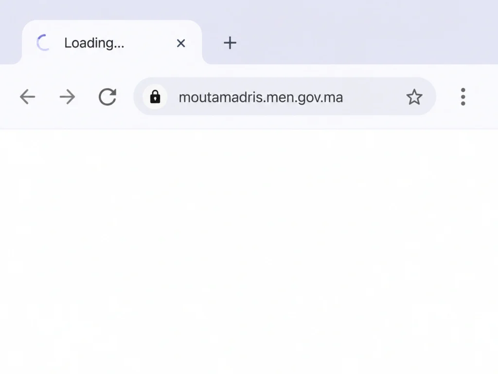 مسار